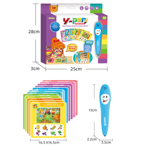 Russian Language Talking Pen Logic Judgment Sound <strong>Reading</strong> Y-pen Kids Smart Digital Talking Pen Learning Card for Kids - Product Image 1