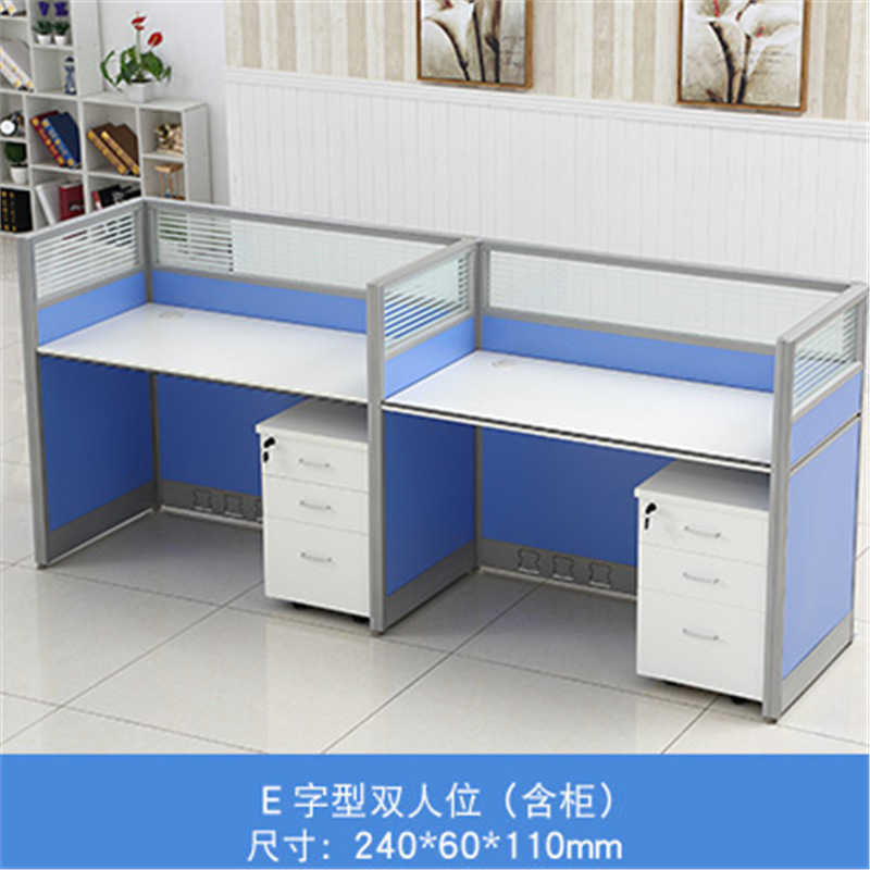 Armoire deux places en forme de E