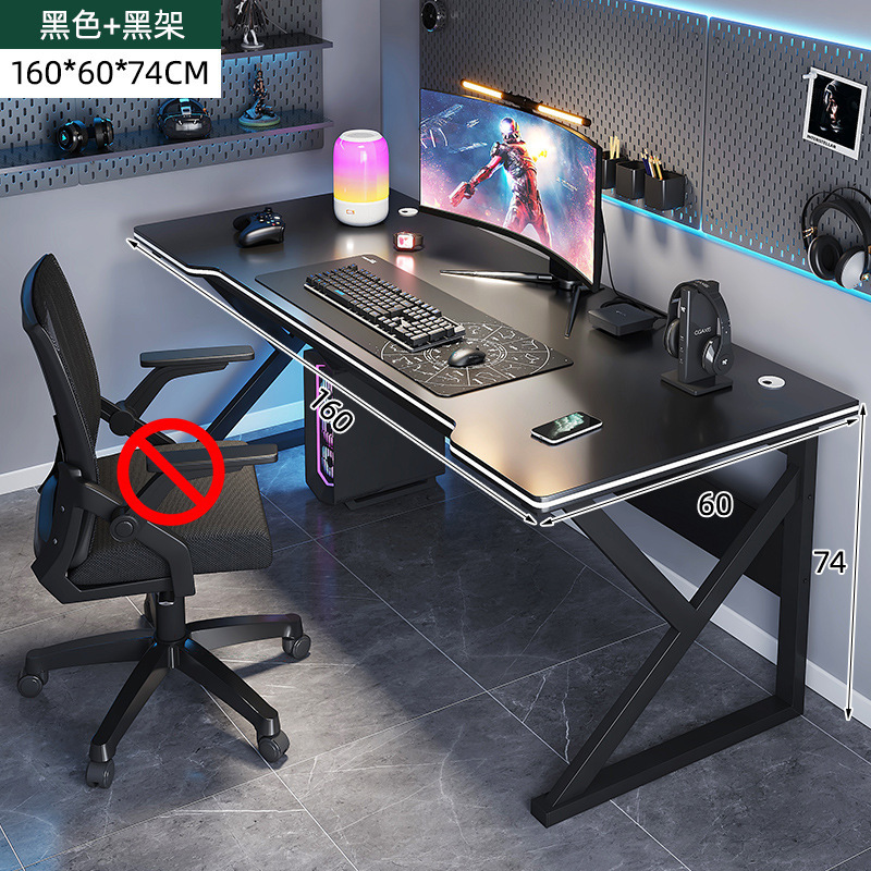 160x60x74 Black frame, black panel