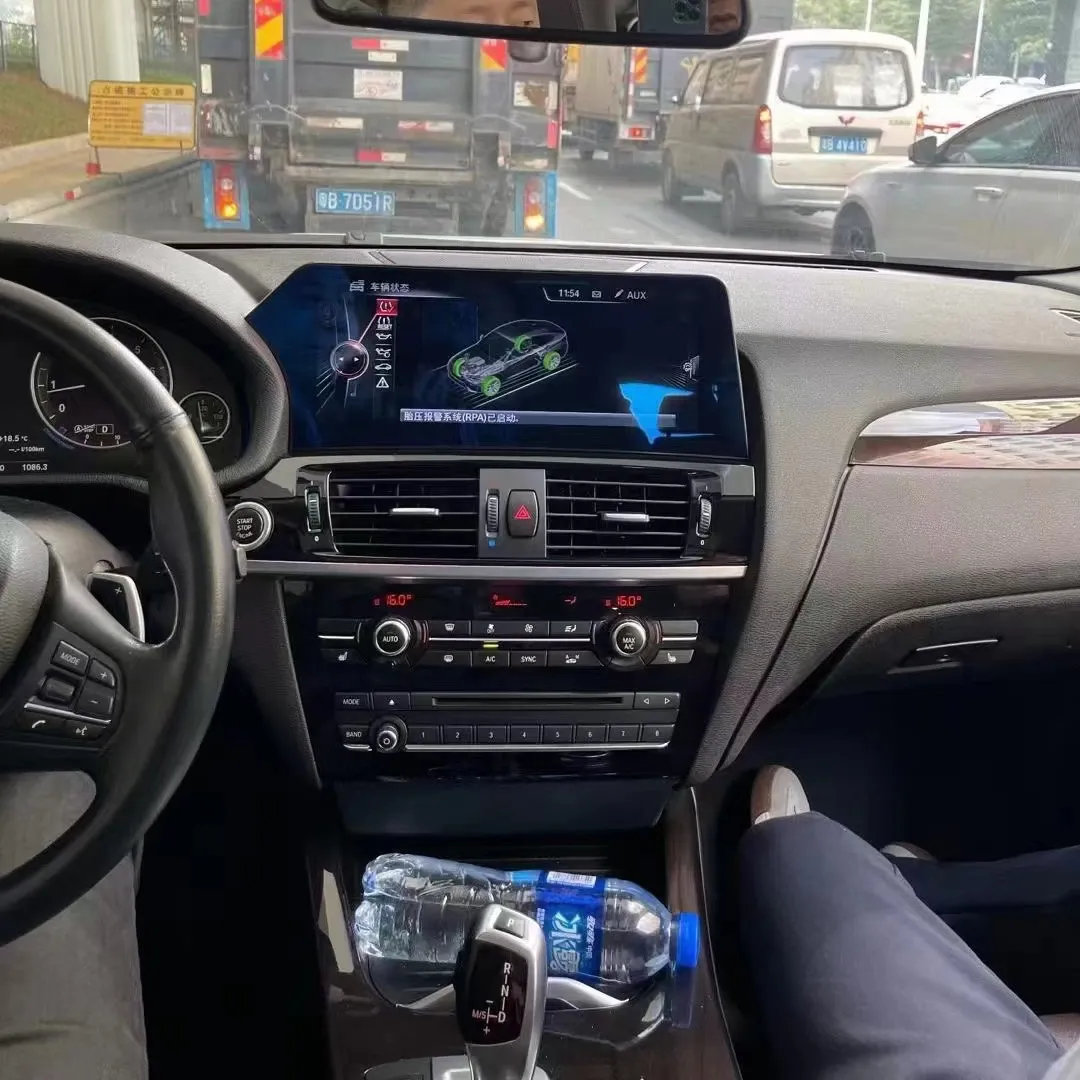 12,3 "Android 12 Autoradio Für BMW X3 X4 F25 F26 2011-2017 Zentrales Multimedia-Fahrzeug Intelligenter Bildschirm Auto-Video-Player