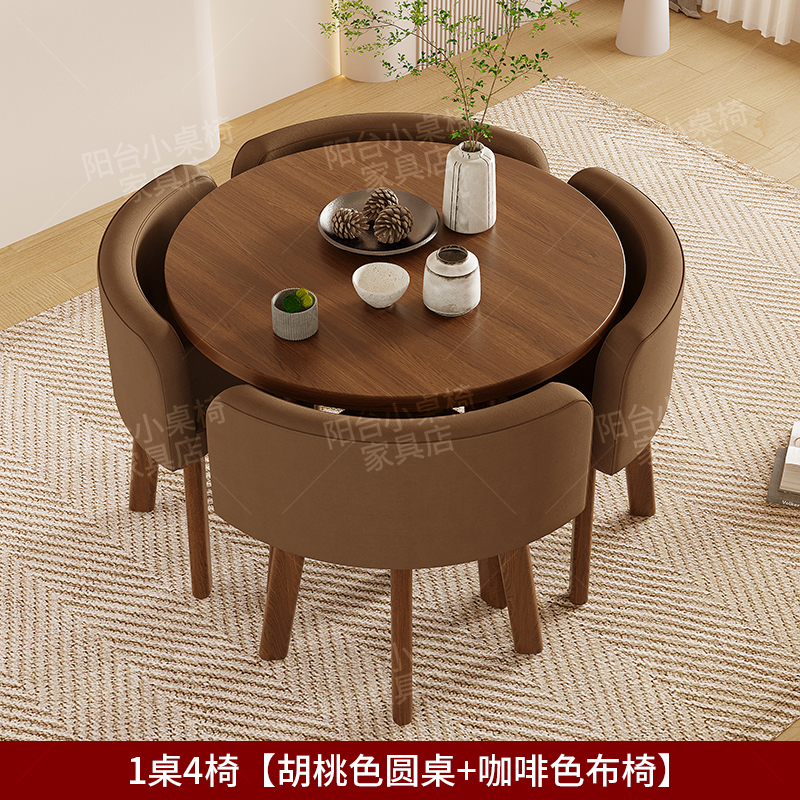 cloth chair 1 table 4 chairs
