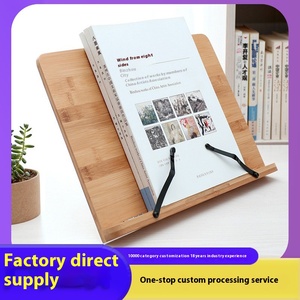 Деревянная книжная полка для чтения - Product Image 2