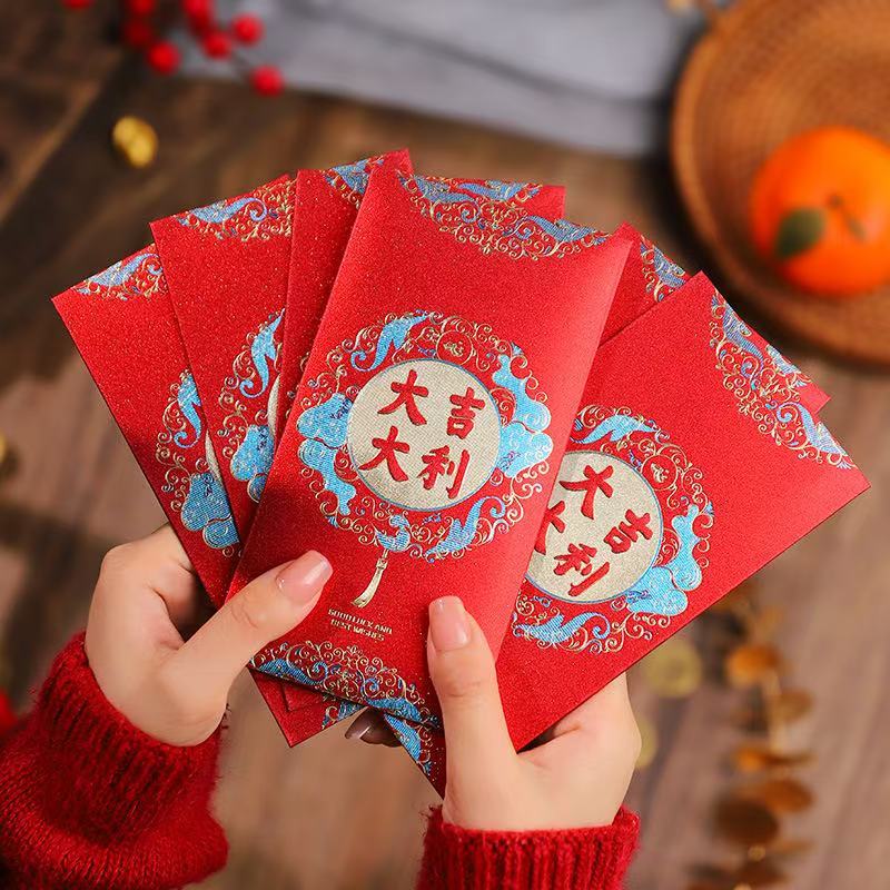 rojo 8 da ji