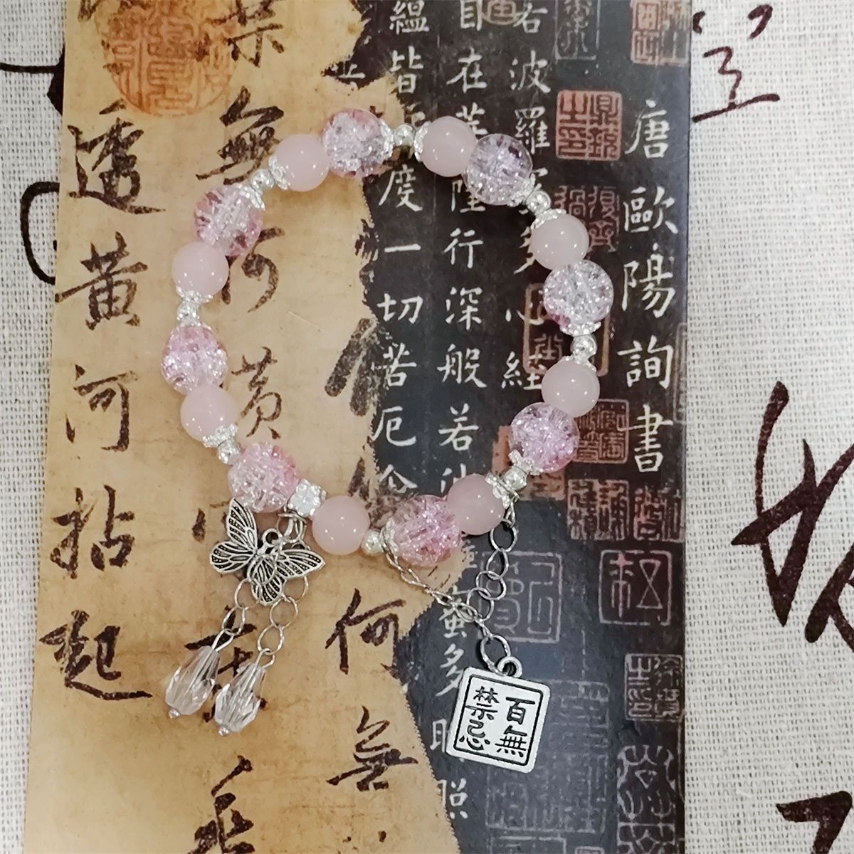 Bracelet rose rêve sans tabou