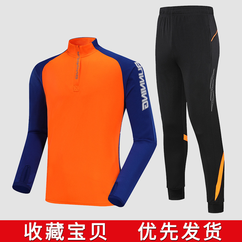 1902 orange suit