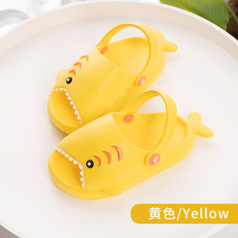 สีเหลือง