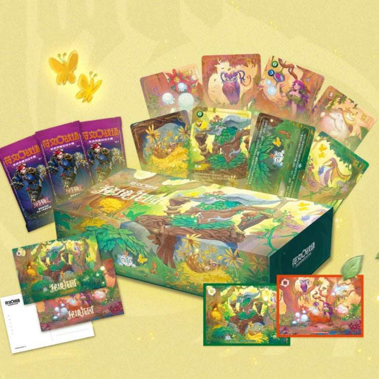 Caja de regalo del jardín secreto
