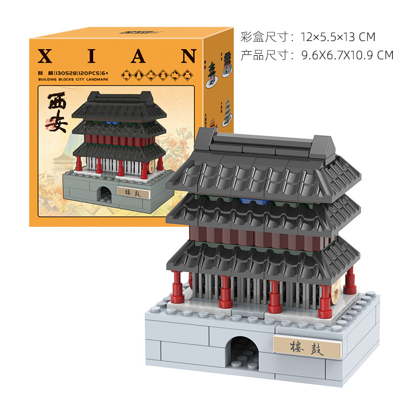 Tour à tambour 13052b - 120 pièces - Boîte couleur chinoise