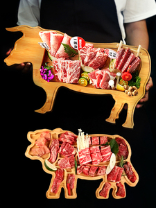 牛肉と羊の豚の形をした木製トレイ鍋プレート野菜プレート特別なパーソナライズされた食器バーベキュー肉店