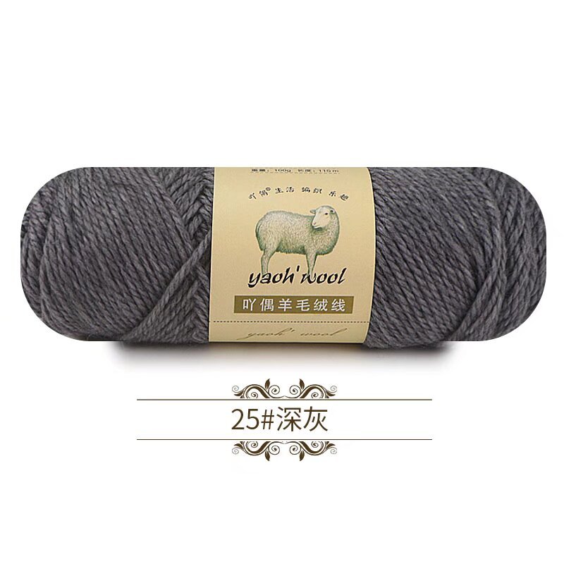 25 gris foncé