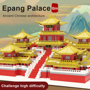 高难度中国建筑模型DIY玩具电脑材料拼图组装儿童教育玩具 - Product Image 2