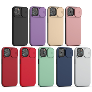 适用于iPhone 13 12 11 Pro Max三星S22 S21 S20 FE手机的滑动透镜防震混合组合套重型装甲外壳 - Product Image 2