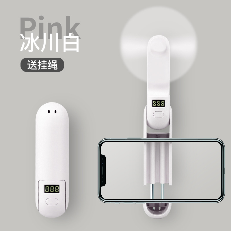 Ivory White (Upgraded Version)