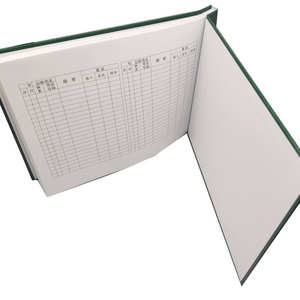 定制印刷精装素皮支票账簿台账优质会计账簿