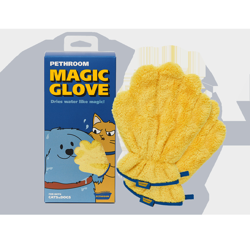 Gants magiques (taille unique)