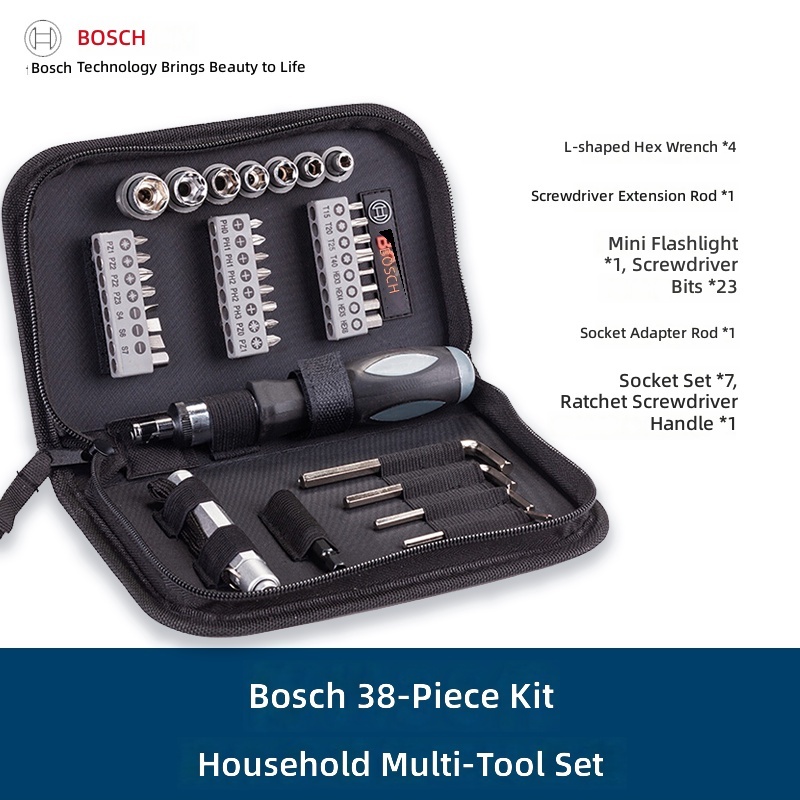 Household multifunctional hardware tool box 38-piece set