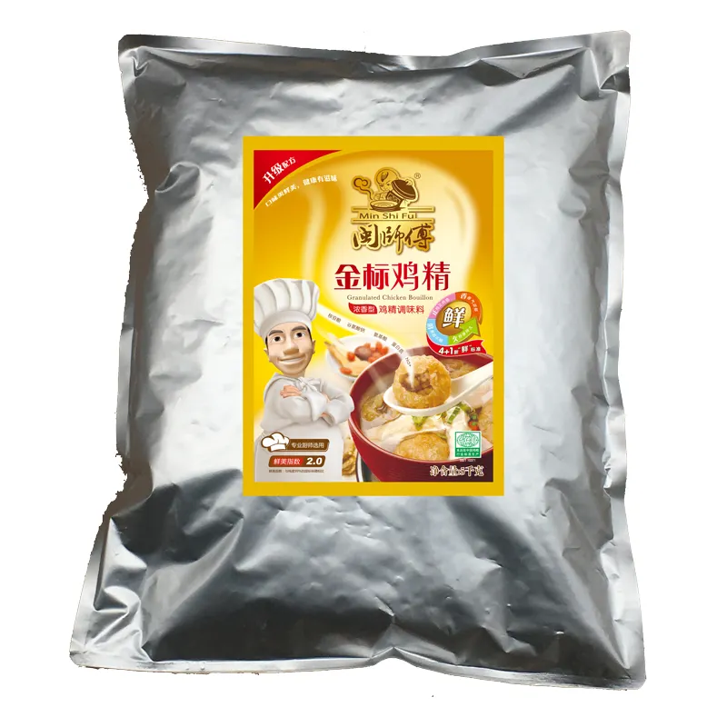 Granulated Chicken Bouillon Brands 10キロ × 2バッグ