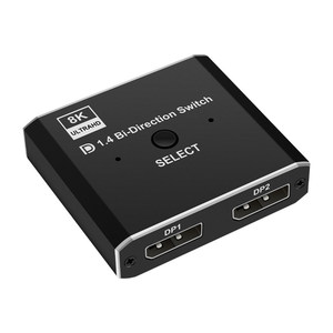 DP Switcher <strong>2</strong> in 1 Out One Minute Two 8K Ultra-clear 8K@60HZ High Refresh Rate HDR Audio Synchronization Version <strong>hdmi</strong> <strong>Switch</strong> - Product Image 2