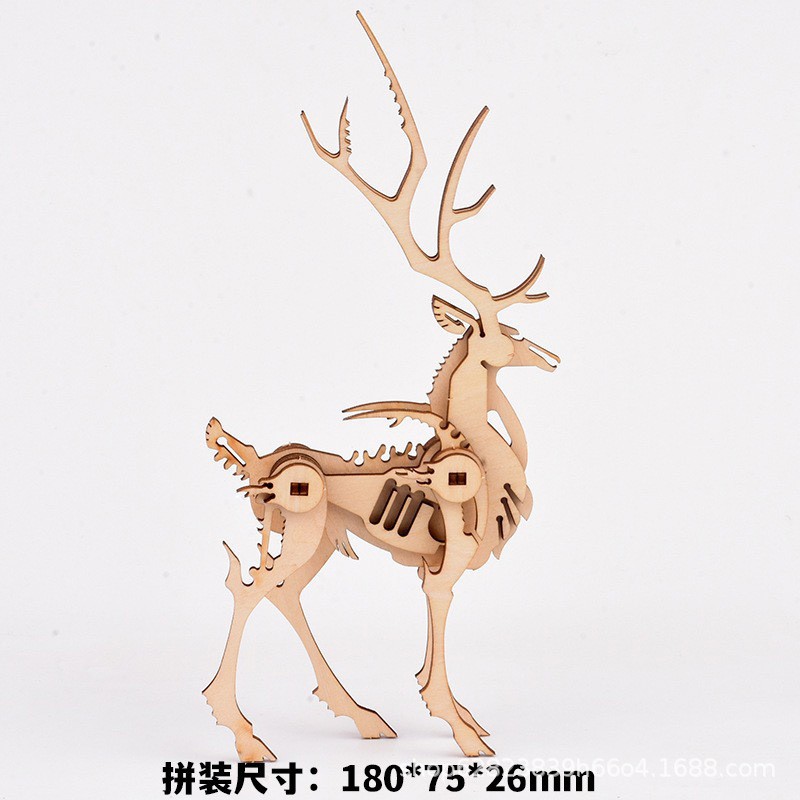 Sika Deer ZL-0013
