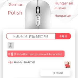 Admite personalización AI Ratón de traducción de voz inteligente Ratón inalámbrico activado por voz de modo dual - Product Image 2