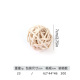 maize leaf ball