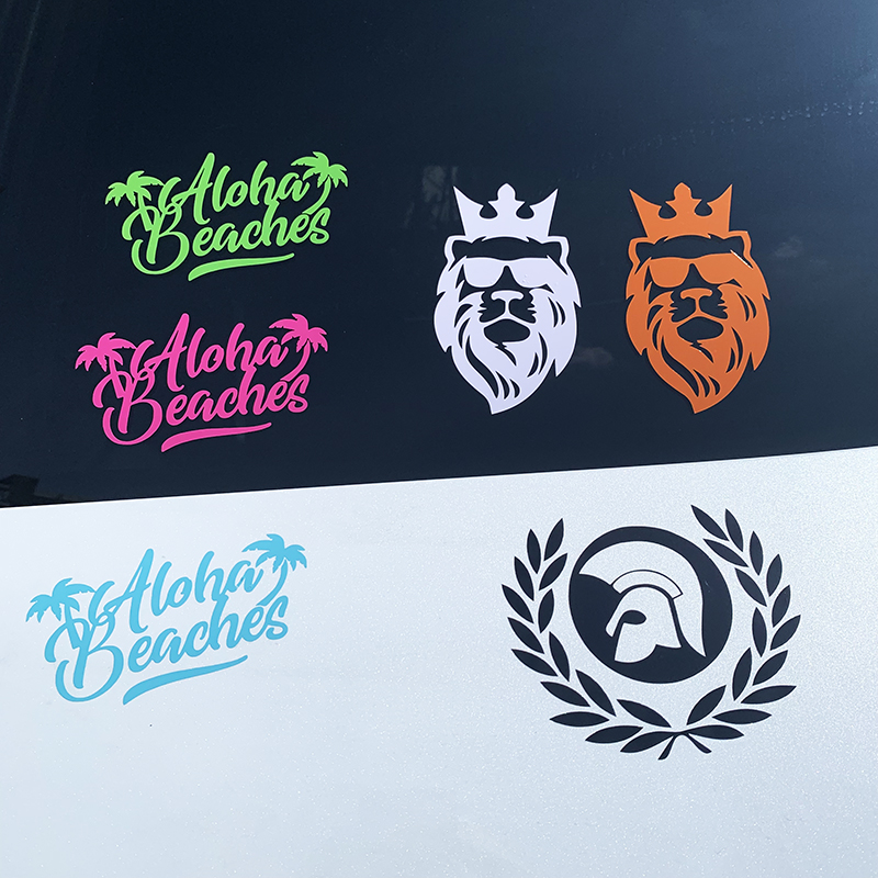 customized