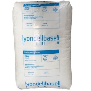 PP颗粒/PP均聚物/无规共聚物聚丙烯/HDPE/LDPE/LLDPE/ABS/PVC/PET/PE100/聚丙烯 - Product Image 2