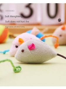 Venta Popular Mini Juguetes Divertidos para jugar gato masticar hierba gatera ratones juguete interactivo divertido gato juguete - Product Image 4