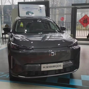 2024 changan qiyuan q05 gerçek hibrid suv hızlı şarj 2wd yüksek hızlı elektrikli araba 1215 km yeni enerji araçlar changan qiyuan q05