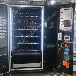Германия, торговый автомат QR-кода для продуктов питания и напитков, гарантия 1 год, функциональность SDK для продажи - Product Image 5