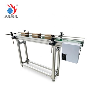小型箱式带式输送机小型输送带系统机 - Product Image 3