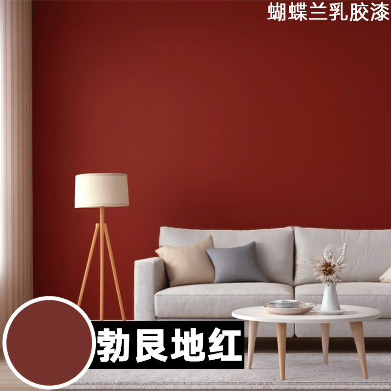 Pure white - pure white; 1kg - 1kg