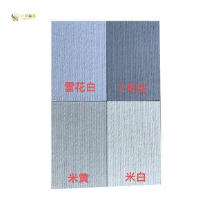 MIGLIORE细线柔性瓷砖软瓷砖内外墙瓷砖天然条纹石材mcm覆层材料