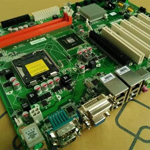 Application of Advantech AIMB-782 ATX Industrial <strong>Control</strong> Motherboard to Advantech Industrial <strong>Control</strong> <strong>Computer</strong> 610L 4U - Product Image 1