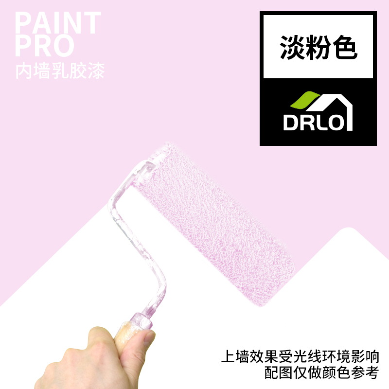 Rose pâle-0-1l