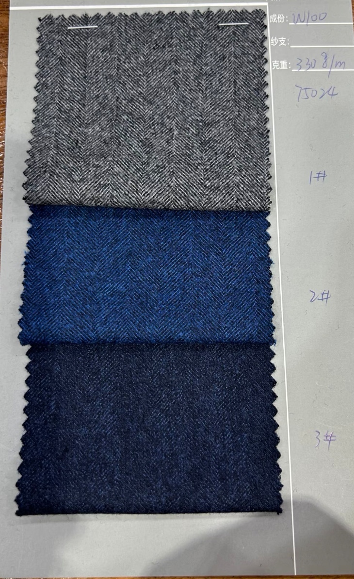 Tissu chinois offrant un excellent rapport qualité-prix