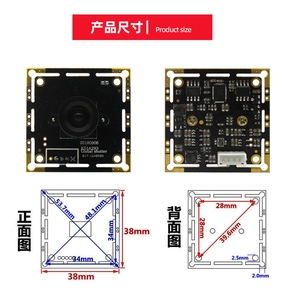 OV9281 USB-Kamera modul Autofokus Fixed focus Arduino-Kamera modul Cmos-Mikro kamera modul