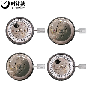 Phong trào cơ khí tự động SEIKO nh35a do Nhật Bản sản xuất - Product Image 5