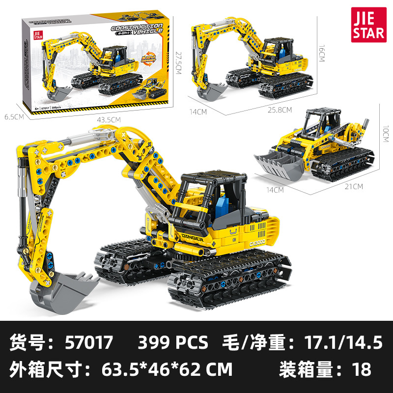 57017