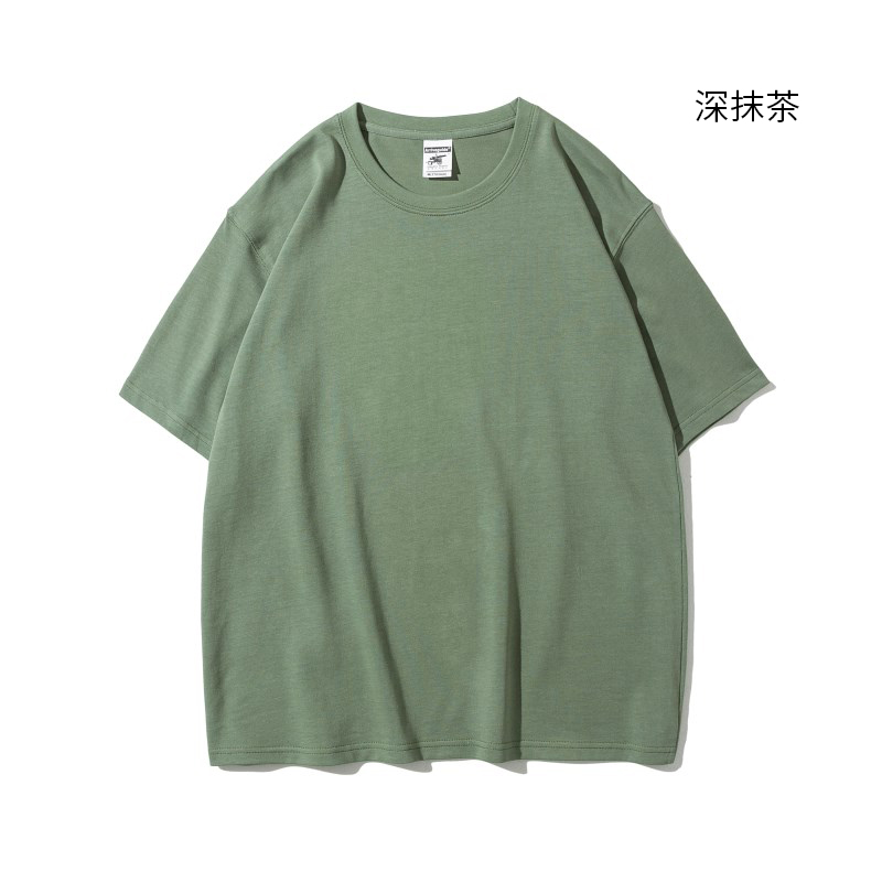 matcha verde