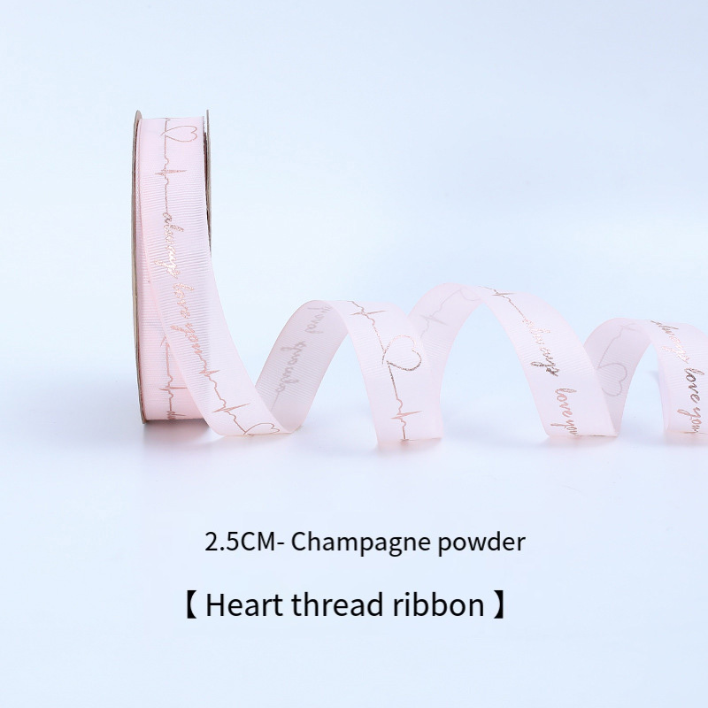 2.5cm Champagne powder