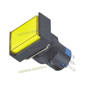 Hochwertiger gelber quadratischer beleuchteter rechteckiger Druckknopf M16 mit Kontroll leuchten - Product Image 1