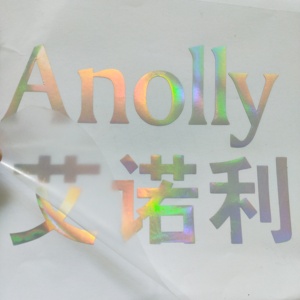 Hot Sale Laser Machine For Cutting Vinyl Records Wholesale Cutting <span class=keywords><strong>Plotter</strong></span> Cutting Vinyl - Product Image 2