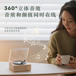 Retro Smart Mini Wireless Speakers <strong>Portable</strong> Desktop Audio for Phone <strong>Computer</strong> Record Player with Alarm Clock Function - Product Image 3