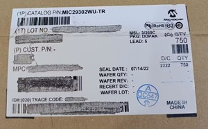 25AA040/P mikroçip smd/dip orijinal stok - Product Image 3