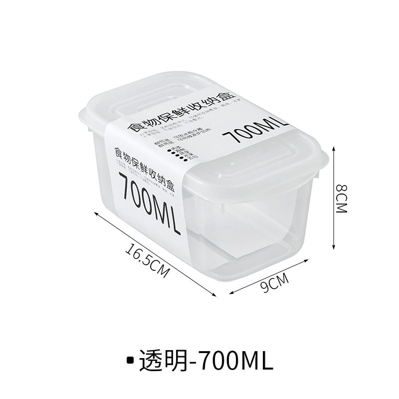 Transparent 700 ml