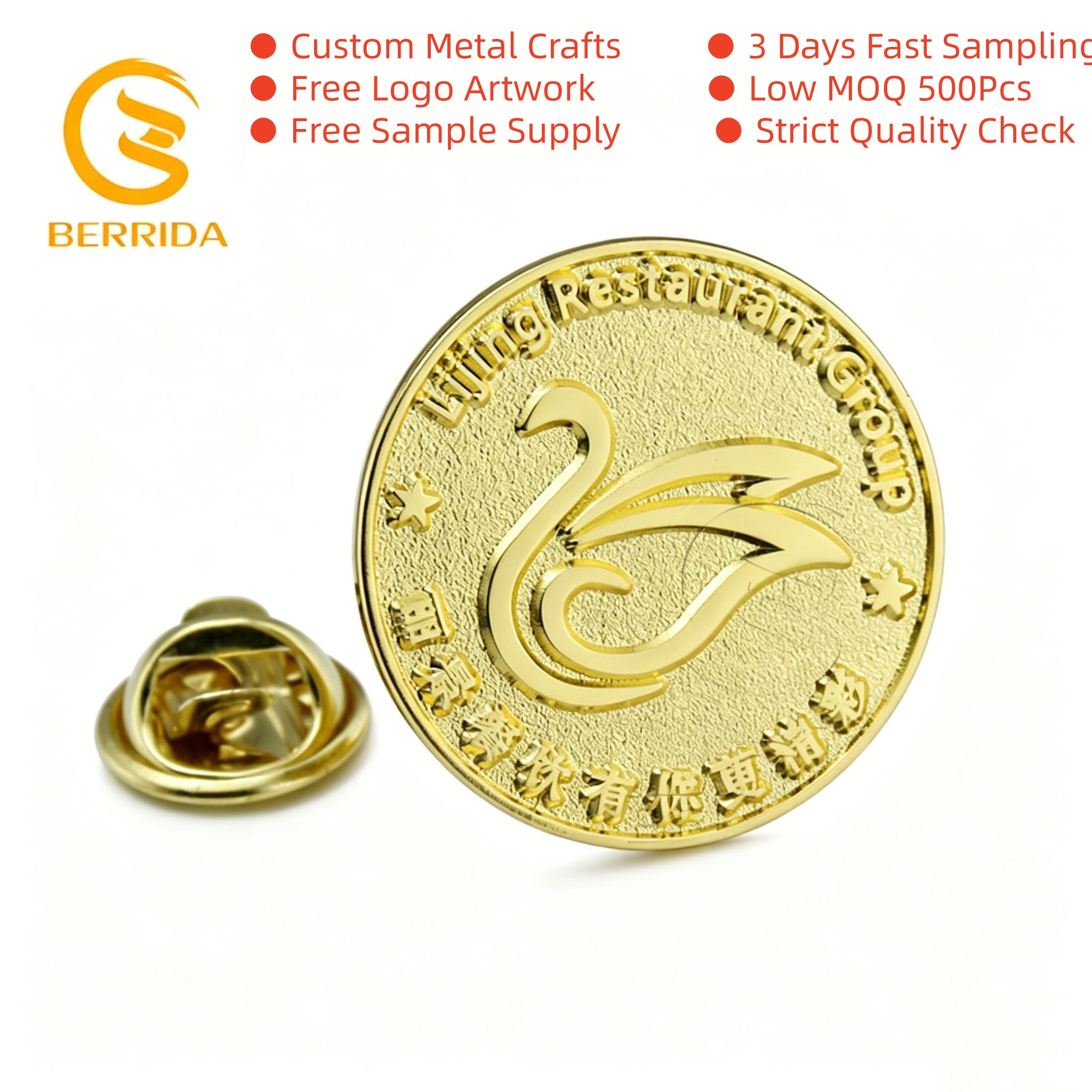 Broche de oro con figura de cisne en relieve