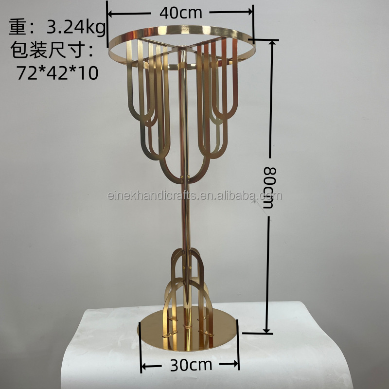 Oro 80 cm