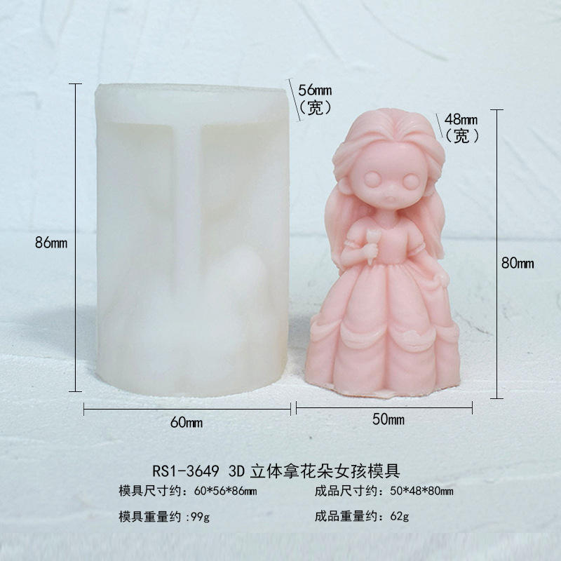 3649 moule de fille de fleur 3d