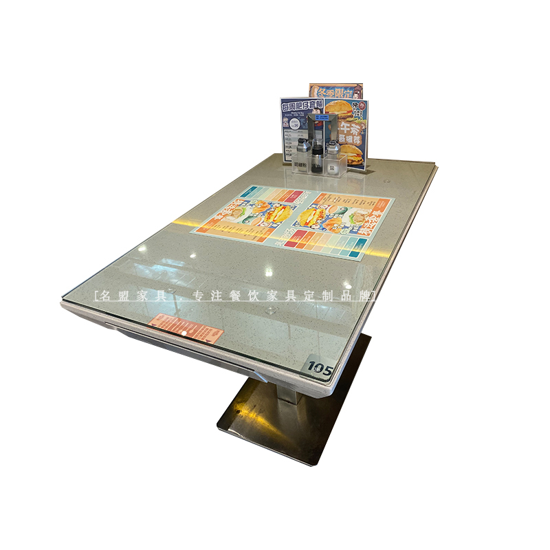 Rect Table 120*70*75cm